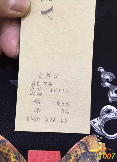 QQ截图20160624121458.jpg