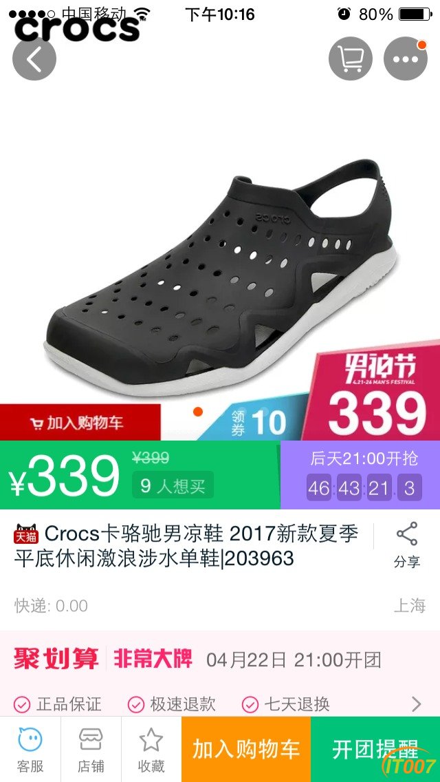 150840rhbdvpu1sgv31hmu.jpg