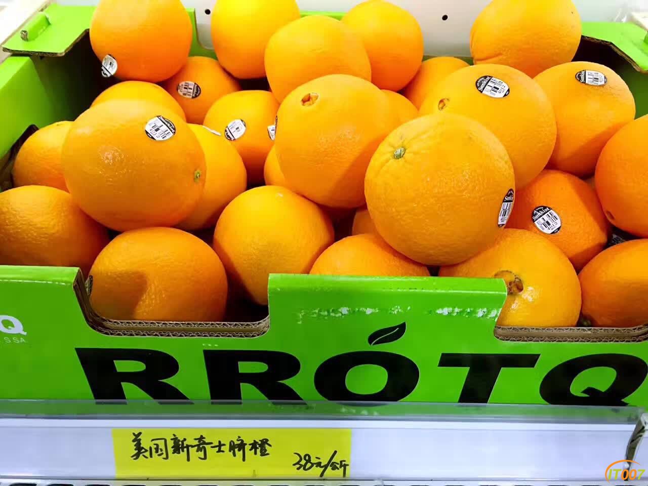 美国黑标新奇士脐橙 (2).jpg
