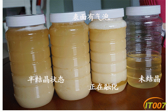 苕子手机详情_09.gif