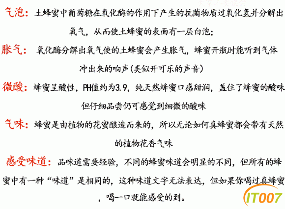 苕子手机详情_11.gif