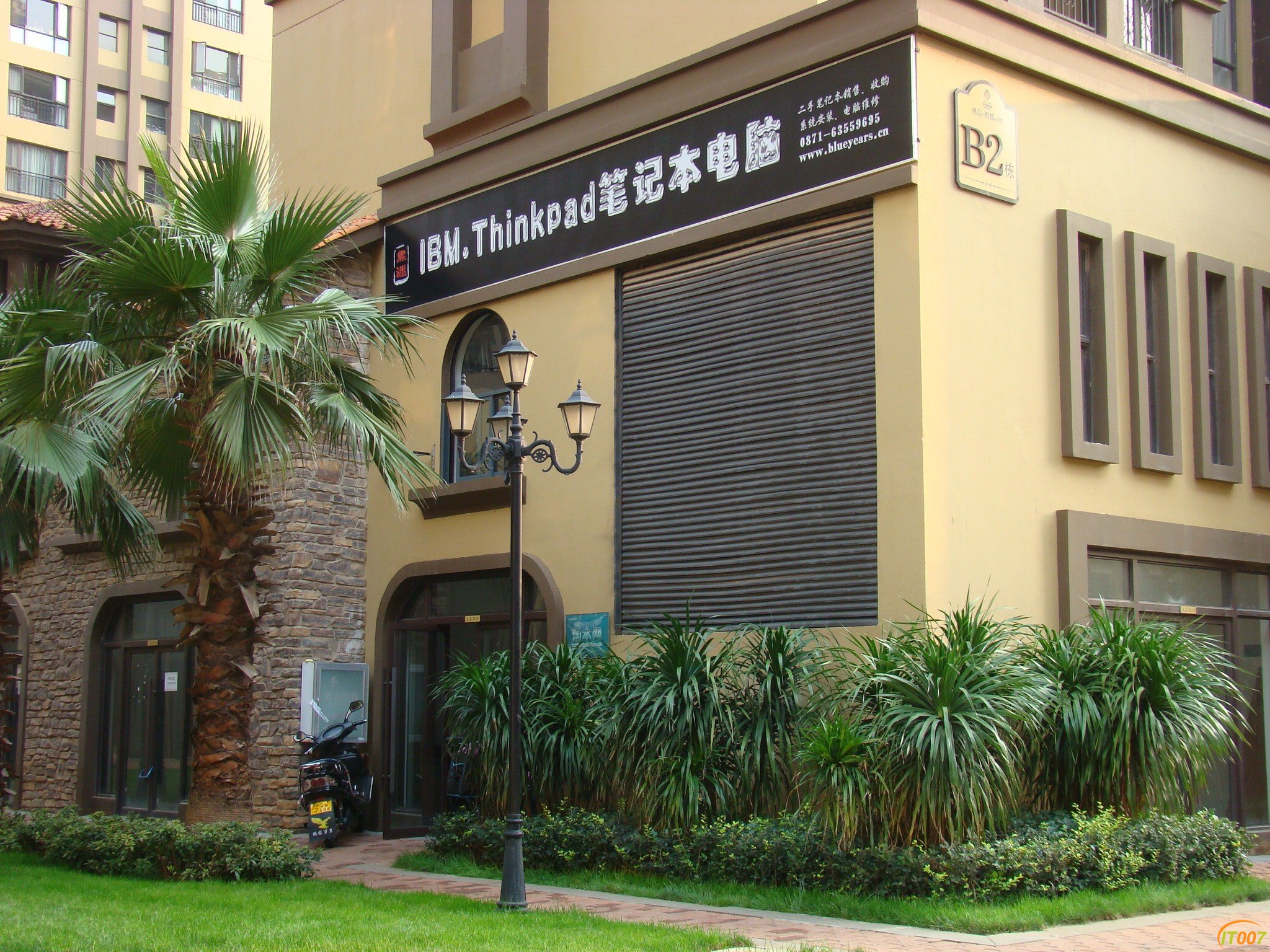 DSC00918 (复制).JPG