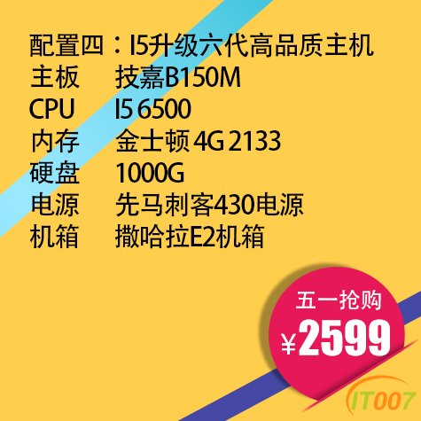 950x1900分割制作_04.jpg