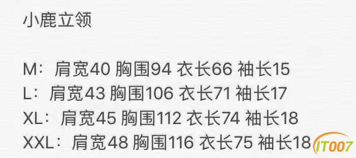 QQ截图20170417225803.jpg