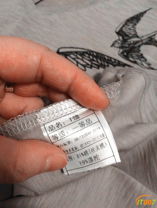 QQ截图20170417223807.jpg