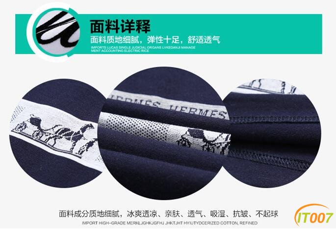 QQ截图20170407231504.jpg