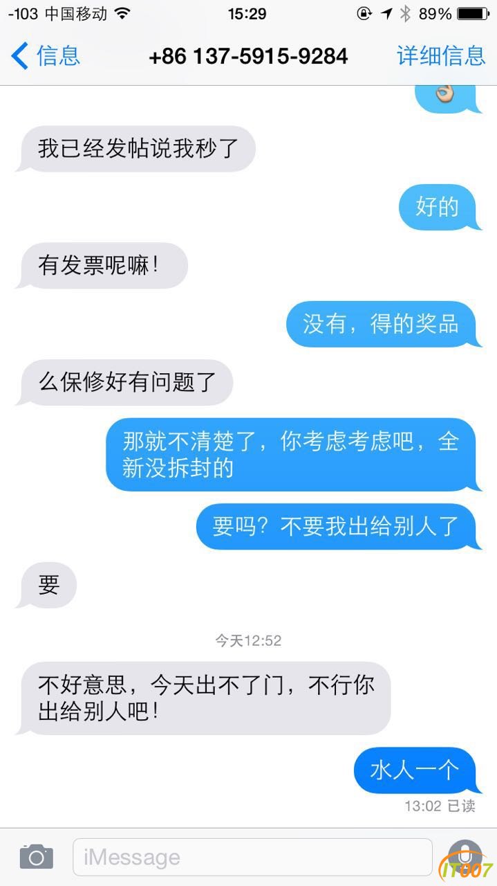 微信图片_20170426153010.jpg