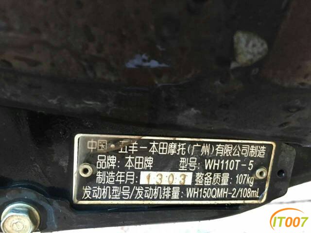 180617vk8k2dhzhwxwtvzi.jpg