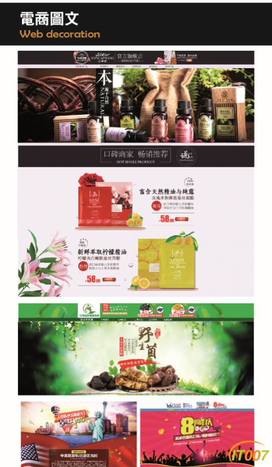QQ截图20170427222015.png