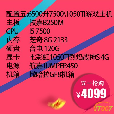 950x1900分割制作_05.jpg