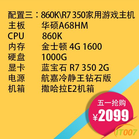 950x1900分割制作_03.jpg