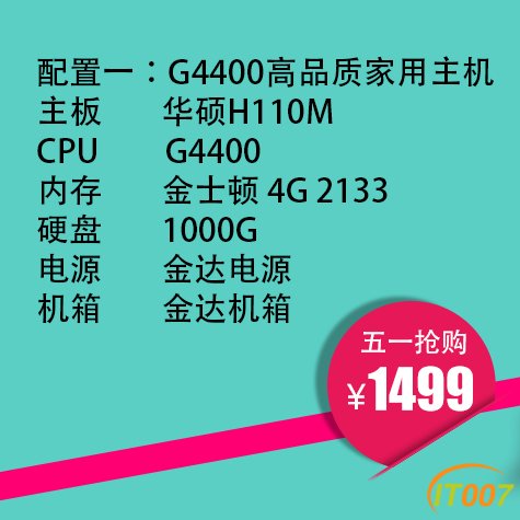 950x1900分割制作_01.jpg