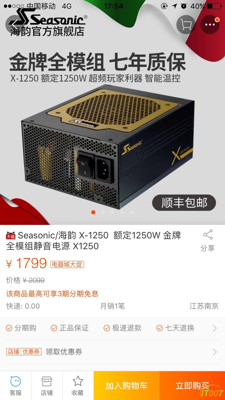 175438vlelpyq8qyioptnx.jpg