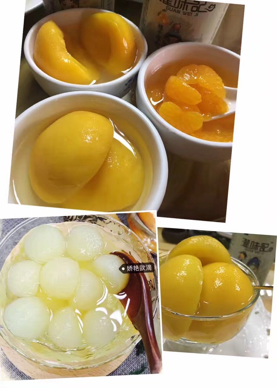 灌味记水果罐头