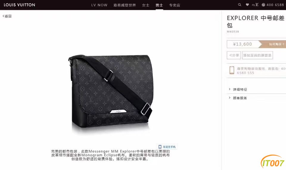 QQ图片20170430232501.jpg