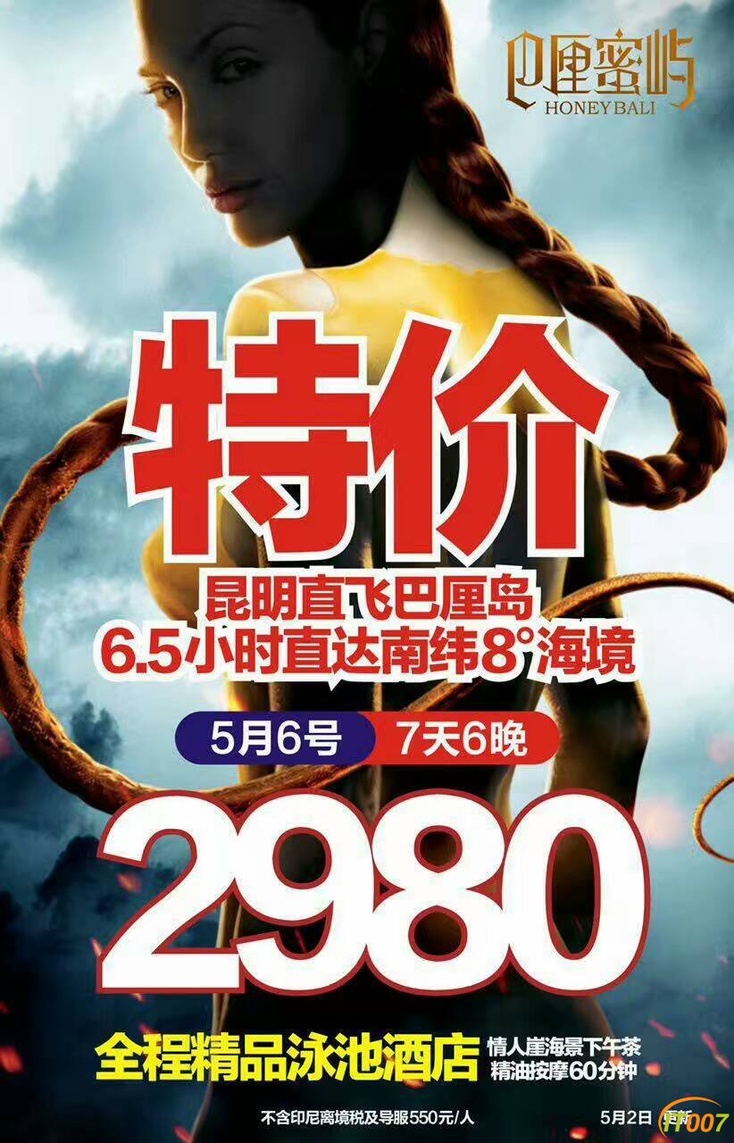 mmexport1493783599064.jpg