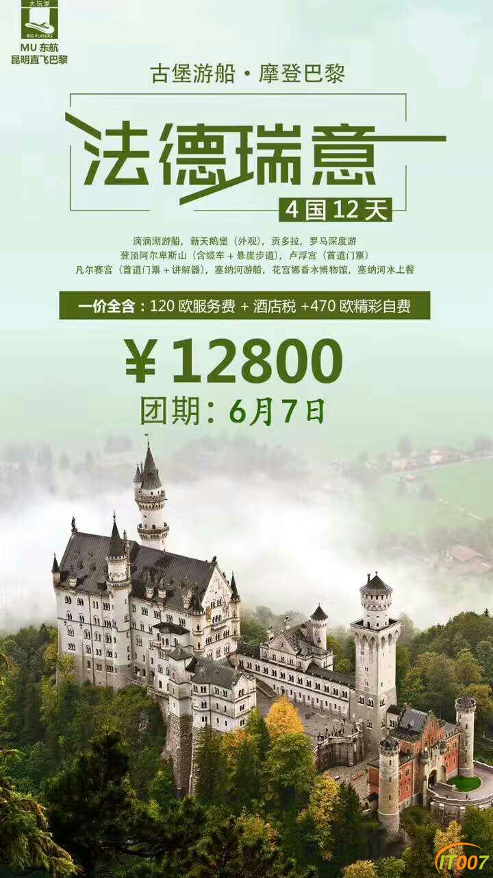 mmexport1493784830270.jpg