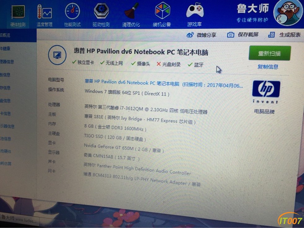 123634um2a1mjp9mzjajmj.jpg