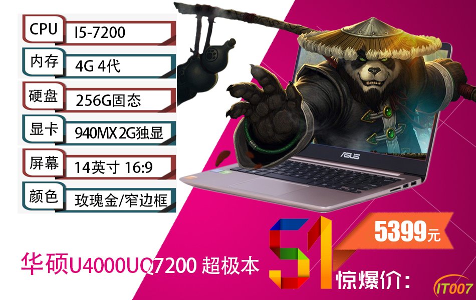 QQ图片20170427153732.jpg