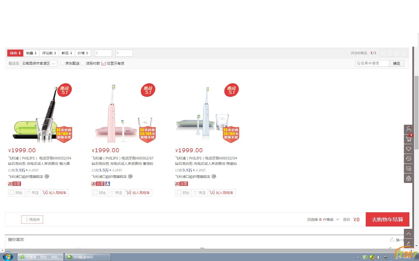 图片1.jpg