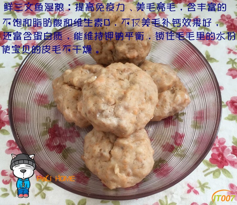 4737AB9FE063.jpg