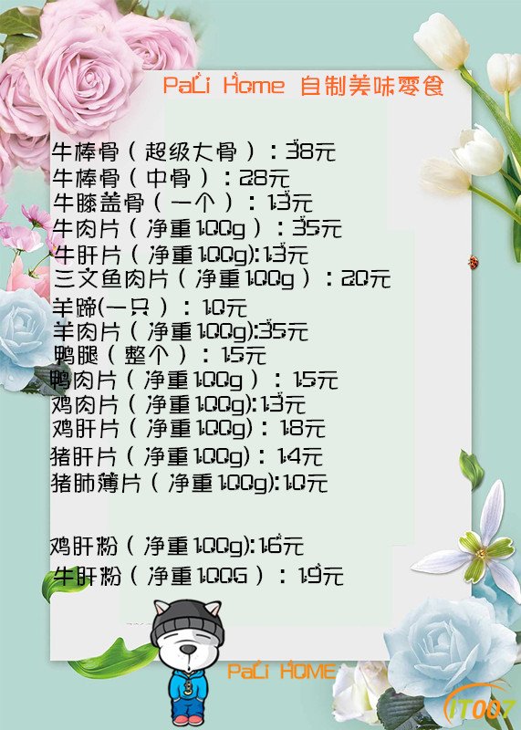 a7000000000000.jpg