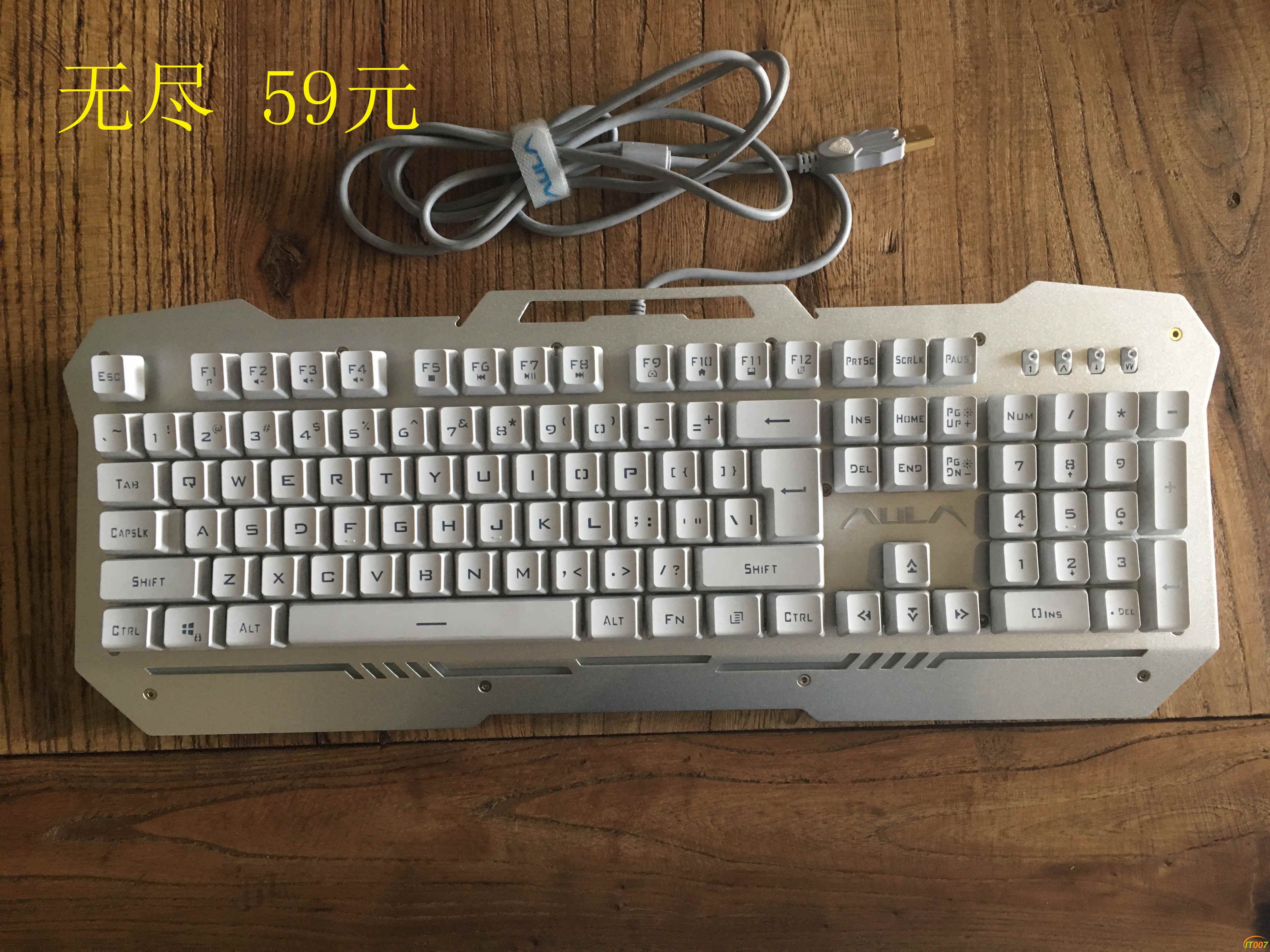 无尽正面.jpg
