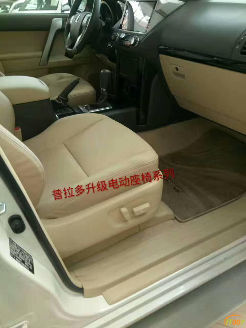 QQ图片20170508144833.jpg