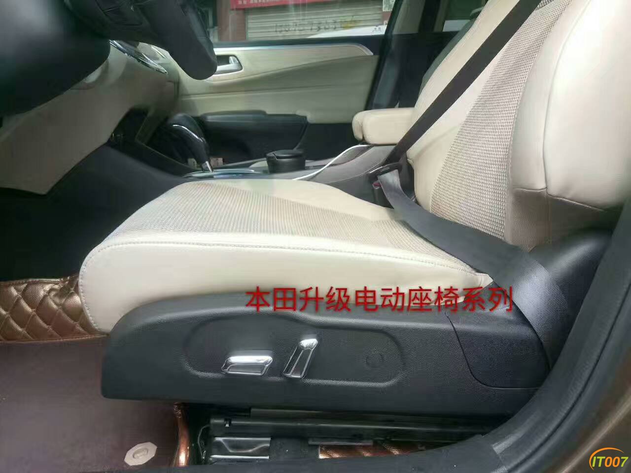 QQ图片20170508144849.jpg