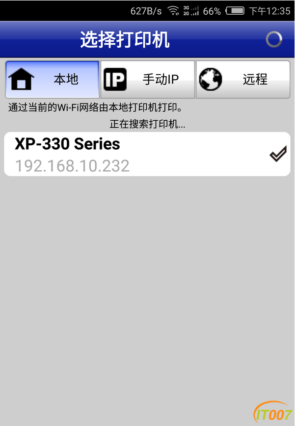 QQ图片20170508181133.png