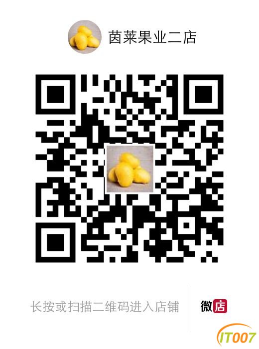 微信图片_20170509080544.jpg
