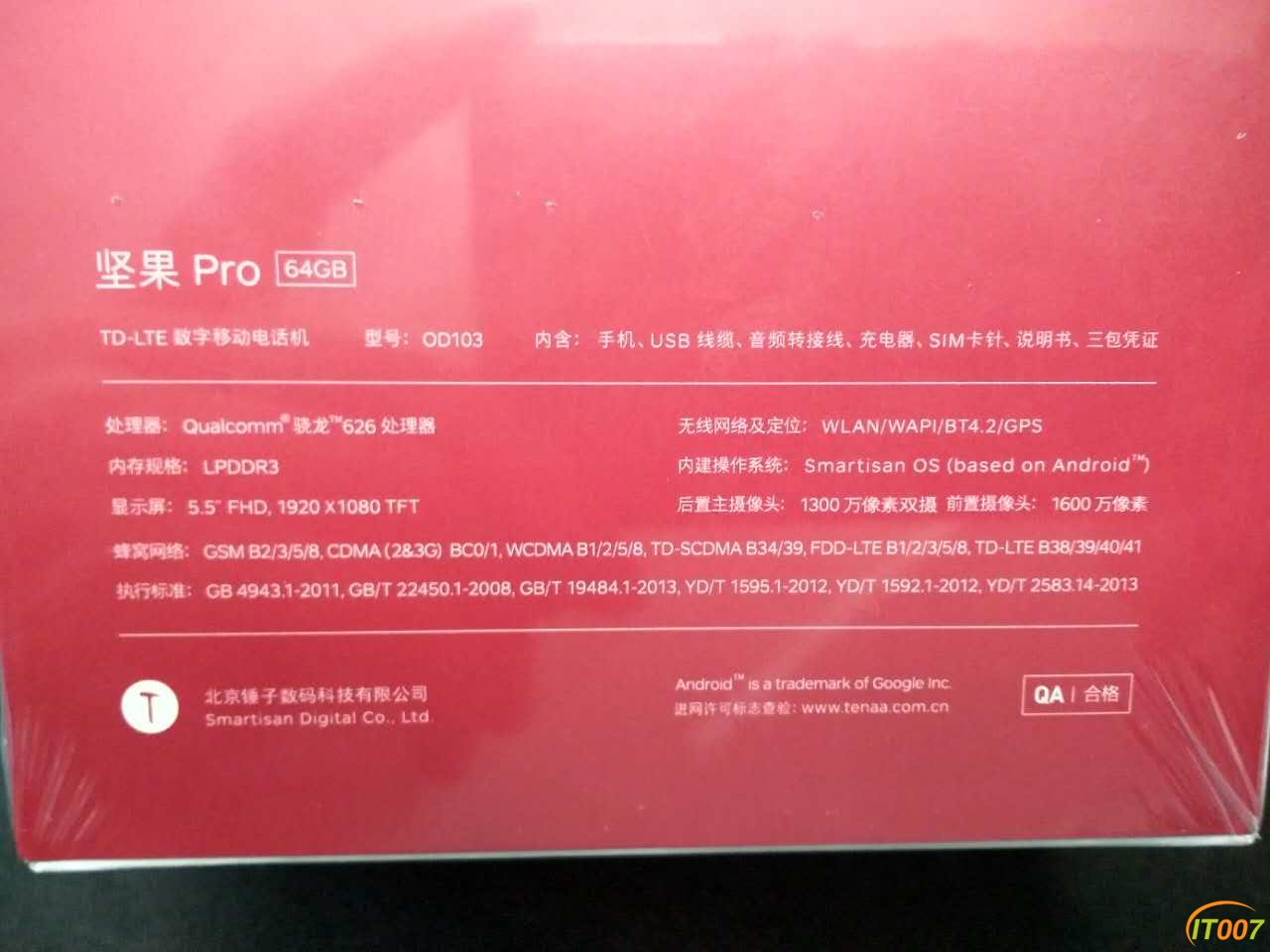 微信图片_20170510134453.jpg
