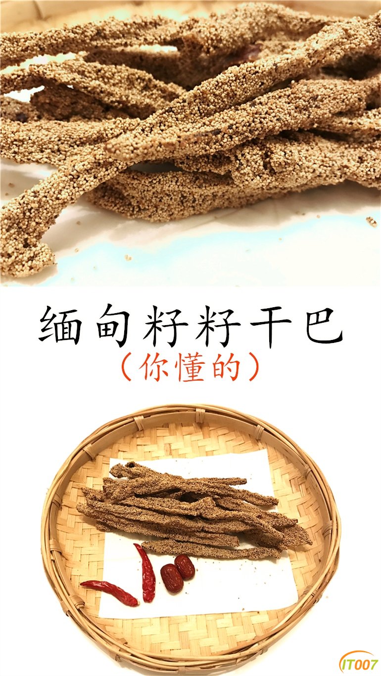 QQ图片206546.jpg