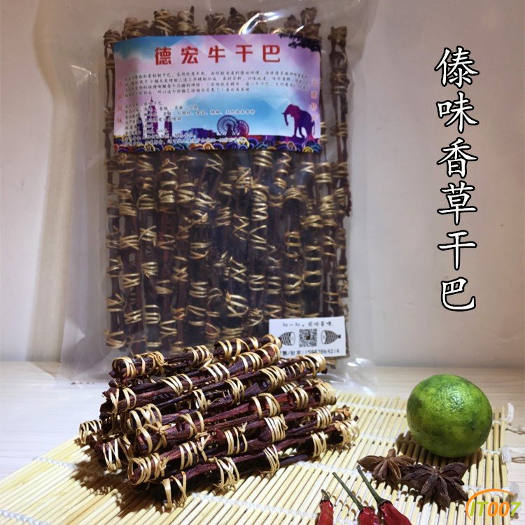 IMG_1615_副本.jpg