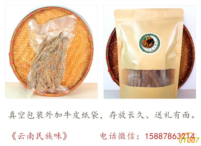 kjghjk风格_副本.jpg