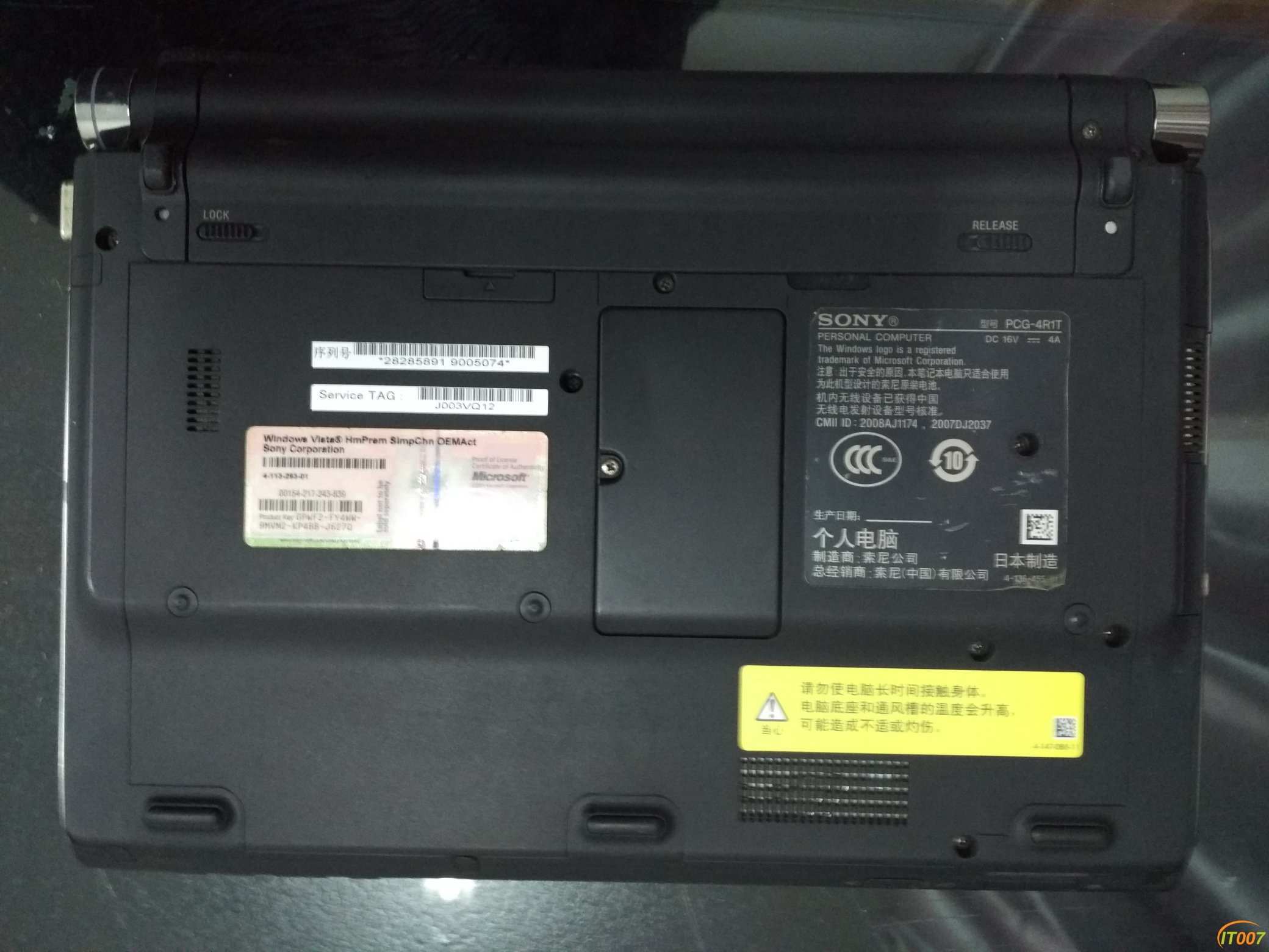 TT23笔记本
