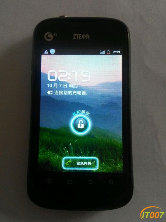 1 U790.jpg