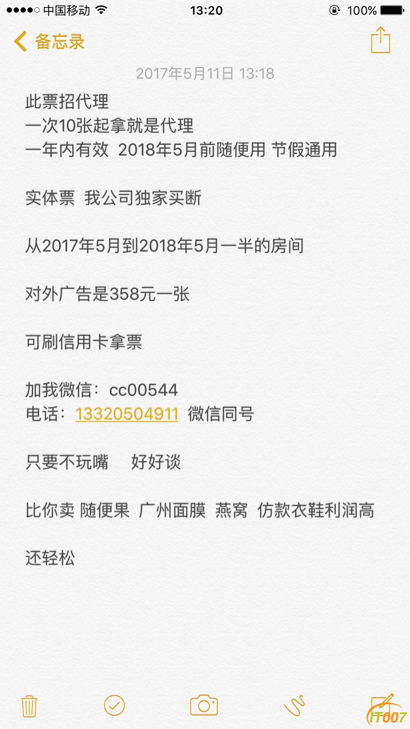 131905ocy3uuuhv33thx7y.jpg