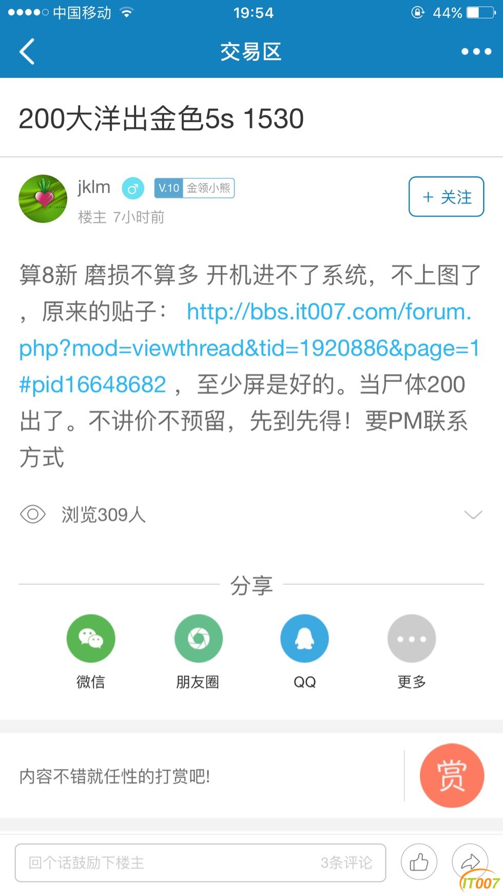 150322yyyxn2cpznftfuz5.jpg
