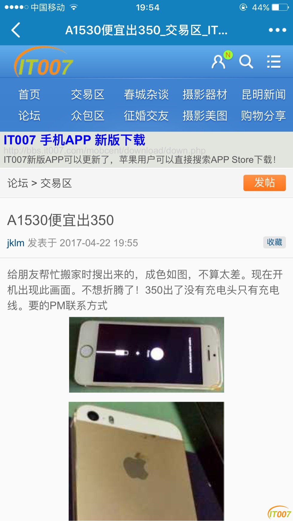 150324tkulqu4nqqgxh43d.jpg