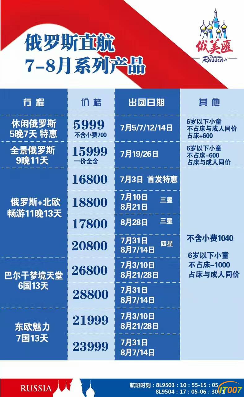 QQ图片20170511205522.jpg