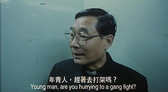 怎样的人生才如戏？出来混，有错就要认，被打要立正