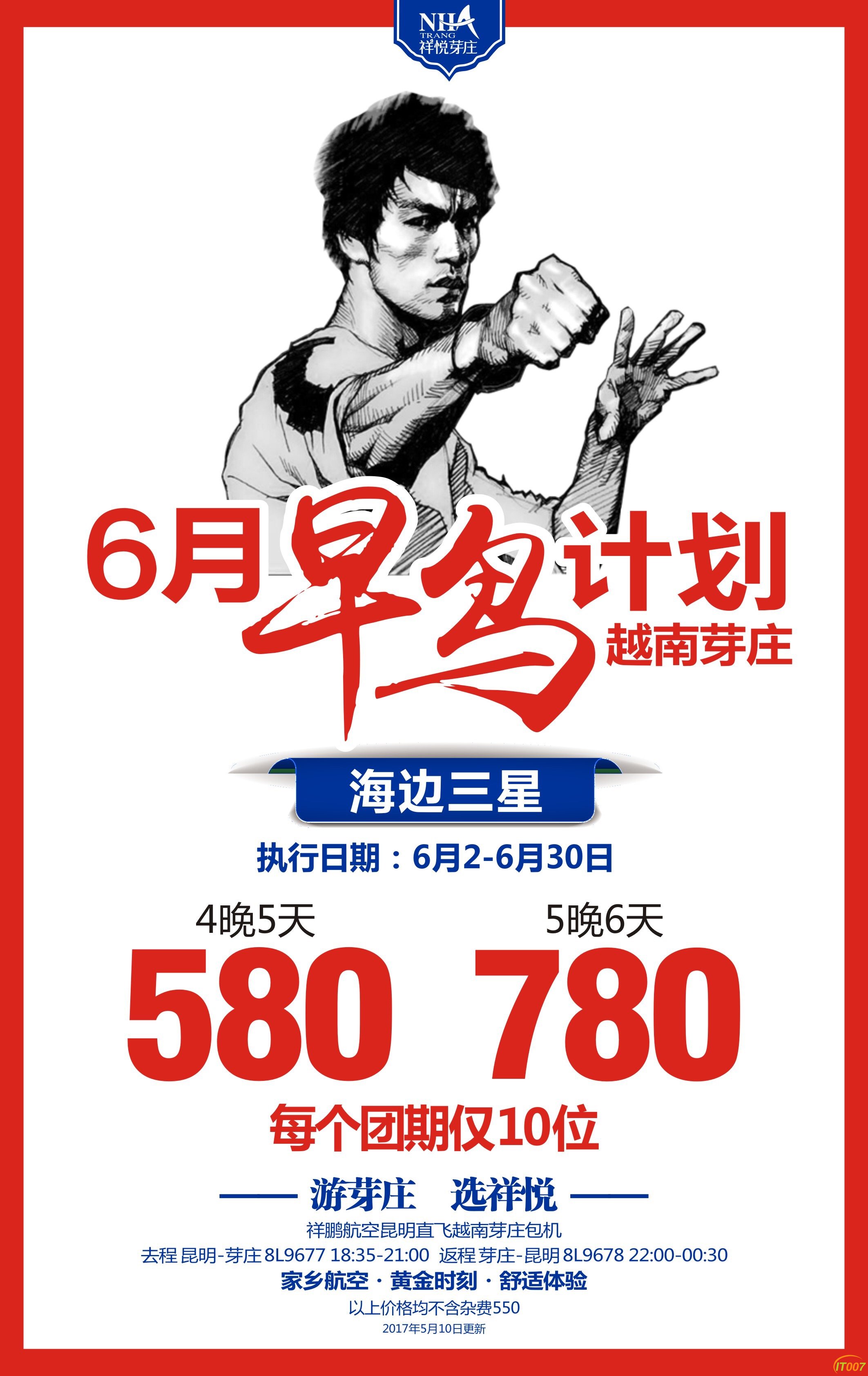 416356782808336175.jpg