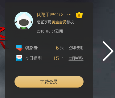 113009gvqctet95zlvteqb.png.thumb.jpg
