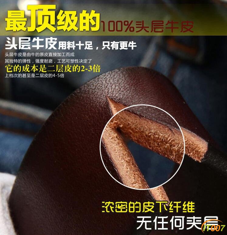QQ截图20170406183143.jpg