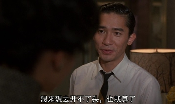又是一年5.12，若把尘世当作框架，坚持就成了最宝贵的品质