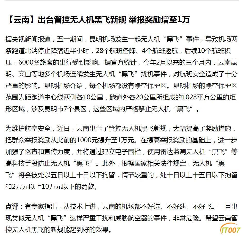 快照4.jpg