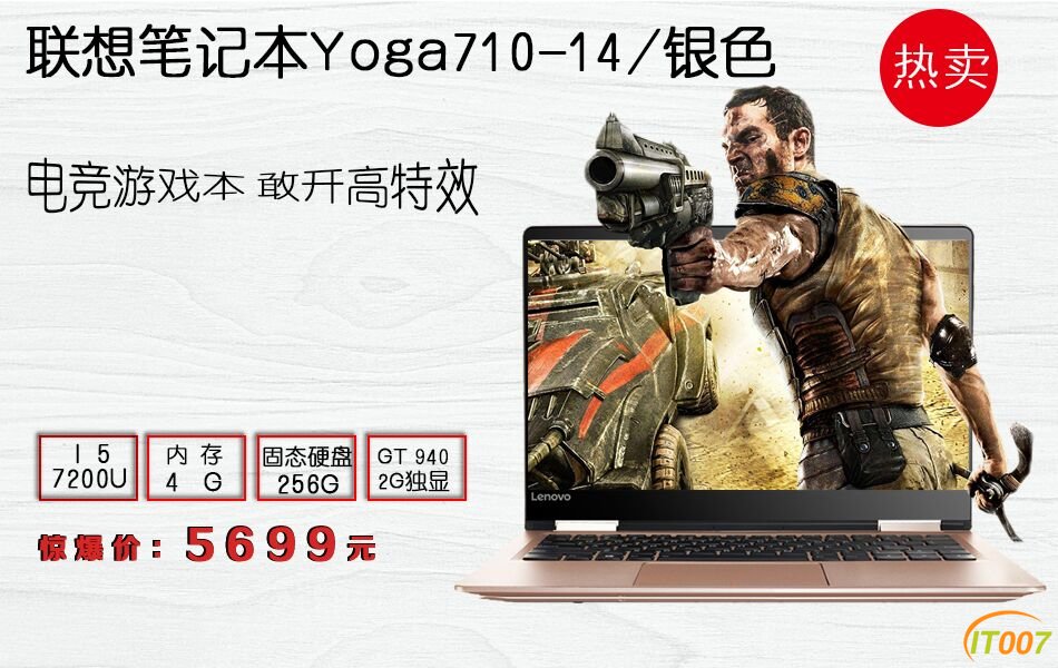 QQ图片20170323154718.jpg