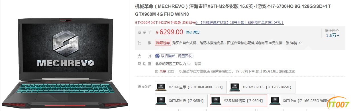 360桌面截图.jpg