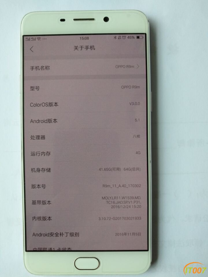 QQ图片20170516151232.jpg